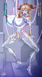 Page 297 of FANBOX 2025~2026 - preview thumbnail