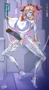 Page 299 of FANBOX 2025~2026 - preview thumbnail