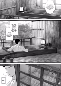 Page 26 of Hiyakeato no Musume to Fuufu ni natta Sono Yoru, Gibo mo Ukkari Haramasete shimau Natsu Plus [Digital] | After Marrying her Tanned Daughter, I Accidentally got my Mother-in-Law Pregnant One Summer Night: Plus - preview thumbnail