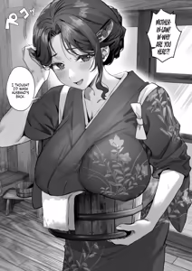 Page 27 of Hiyakeato no Musume to Fuufu ni natta Sono Yoru, Gibo mo Ukkari Haramasete shimau Natsu Plus [Digital] | After Marrying her Tanned Daughter, I Accidentally got my Mother-in-Law Pregnant One Summer Night: Plus - preview thumbnail