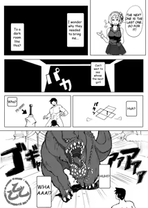 Page 24 of Monna Miller's e Youkoso - preview thumbnail