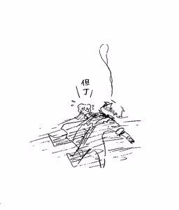 Page 461 of Image Set [Bottom Vergil](Devil May Cry) [Chinese]③ - preview thumbnail