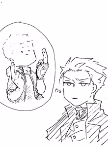 Page 669 of Image Set [Bottom Vergil](Devil May Cry) [Chinese]③ - preview thumbnail