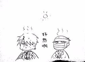 Page 746 of Image Set [Bottom Vergil](Devil May Cry) [Chinese]③ - preview thumbnail