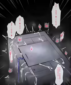 Page 76 of 深夜ヤオヤ (94978024)中字部分 - preview thumbnail