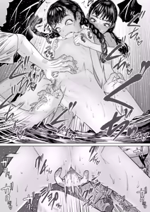 Page 16 of Chinbou Matsuri 3 Jimoto no Henna Matsuri de Toshiotoko Teki na no ni Erabareta - preview thumbnail