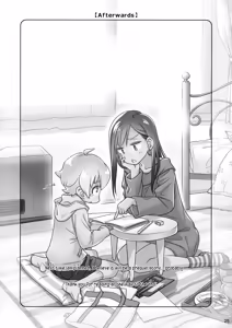 Page 23 of Stay by Me / One More - preview thumbnail