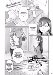 Page 3 of Stay by Me / One More - preview thumbnail