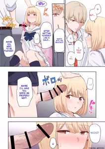 Page 13 of Kimi ga Tame. ~Ninakawa Nicole no Raihou~ | For Your Sake. ~The Visit of Nicole Ninagawa~ - preview thumbnail