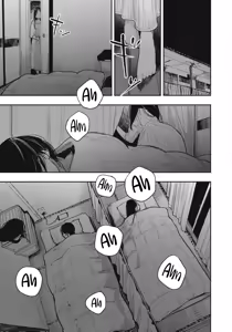 Page 13 of Doro no Hana | Mud Flower - preview thumbnail