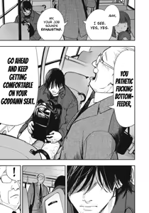 Page 29 of Doro no Hana | Mud Flower - preview thumbnail