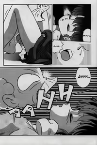 Page 10 of La revanche d'Happosai - preview thumbnail