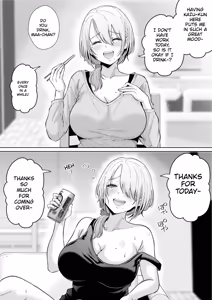 Page 11 of Suunenburi ni Saikai shita Oba to no Hanashi - preview thumbnail
