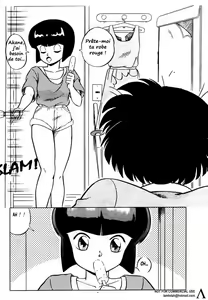 Page 5 of Ranma X For ever - preview thumbnail