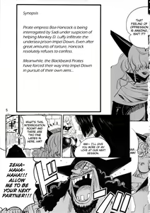 Page 4 of Zoku Onnagoroshi Hebi no Jigoku - preview thumbnail