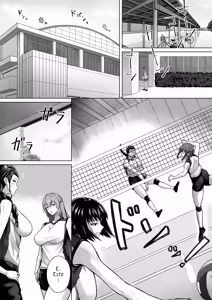 Page 3 of Obentou o Todoke ni Ittara Onee-chan no Tomodachi ni Yuuwaku Sareru Hanashi | Le lleve el Almuerzo a mi Onee-chan y fui seducido por su Amiga - preview thumbnail