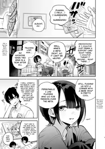 Page 2 of Nagachichi Uraaka Joshi Senpai ni Taberareru - Getting Devoured by a Busty NSFW Alt-Account Senpai Girl (uncensored) - preview thumbnail