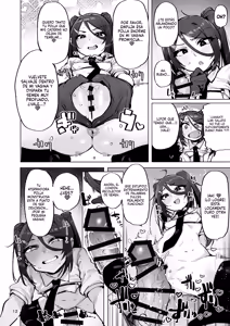Page 13 of Anata no Semen Kaishuu Shimasu 4 - preview thumbnail