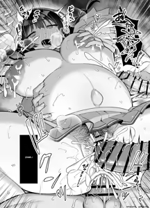 Page 51 of Iinari Jimiko-chan ga Gakkoujuu no Otoko ni Nakadashi Sarete Haranjau Hanashi | A story about a plain, submissive girl who gets creampied by guys all over school and ends up pregnant. - preview thumbnail