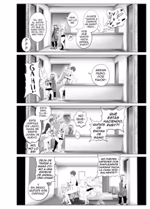 Page 21 of Einzbern Bowl - preview thumbnail