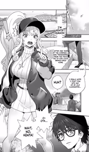 Page 3 of Jimoto no Doukyuusei Gal ga Hitozuma ni nattete Nama Tanetsuke Saserareteru. - preview thumbnail