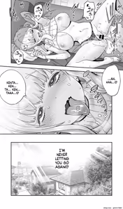 Page 71 of Jimoto no Doukyuusei Gal ga Hitozuma ni nattete Nama Tanetsuke Saserareteru. - preview thumbnail