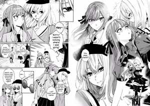 Page 54 of Watashi no Mei/Oba mo Watashi no Koto ga Suki Mitai!? | My Niece/Aunt Seems to Love Me Too!? - preview thumbnail