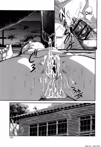 Page 104 of MasqueraDead - preview thumbnail
