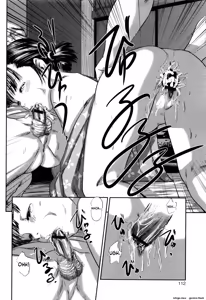 Page 113 of MasqueraDead - preview thumbnail