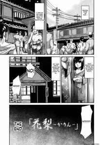 Page 124 of MasqueraDead - preview thumbnail