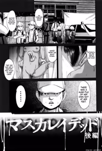 Page 32 of MasqueraDead - preview thumbnail