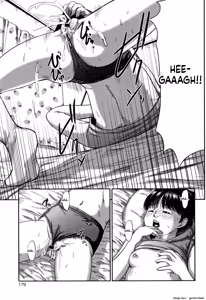 Page 180 of Robou no Jari - preview thumbnail