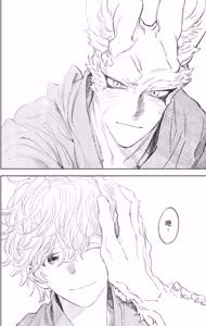 Page 148 of Fuwa Fuwa Therapist︱软绵绵治疗师 - preview thumbnail