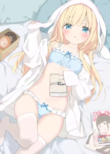 Page 66 of ポトフちゃんの桃色スケッチブック - preview thumbnail