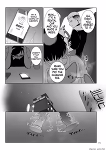 Page 103 of Medorei Sensei - preview thumbnail