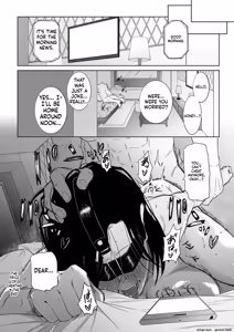 Page 116 of Medorei Sensei - preview thumbnail