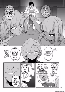 Page 125 of Medorei Sensei - preview thumbnail