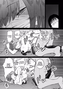 Page 189 of Medorei Sensei - preview thumbnail