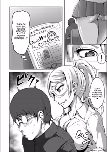 Page 125 of Pakorare Award - preview thumbnail
