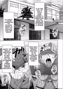 Page 144 of Pakorare Award - preview thumbnail
