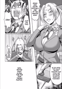 Page 149 of Pakorare Award - preview thumbnail