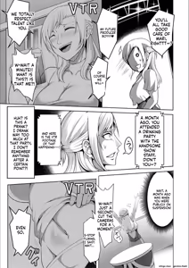 Page 168 of Pakorare Award - preview thumbnail