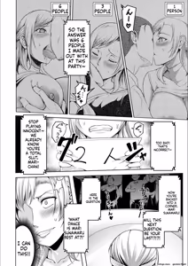 Page 171 of Pakorare Award - preview thumbnail