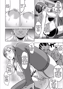 Page 85 of Pakorare Award - preview thumbnail