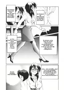 Page 18 of Secret Plot 1 - preview thumbnail