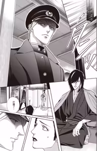Page 55 of Zeimu Shokuin no Umazake︱税务职员的美酒 一 - preview thumbnail