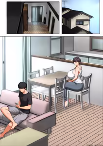 Page 17 of Shikatanaku Kaa-chan to Sex Shimasu 9 - preview thumbnail
