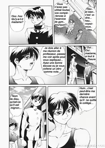 Page 3 of Secret Plot 3 - preview thumbnail