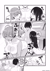 Page 110 of Saimin x X I - Hypnosis x X I _MTL - preview thumbnail