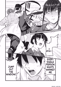 Page 133 of Saimin x X I - Hypnosis x X I _MTL - preview thumbnail